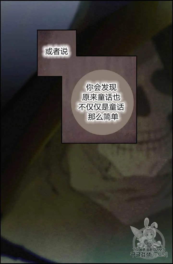 第09话