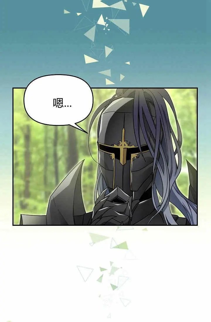 第09话