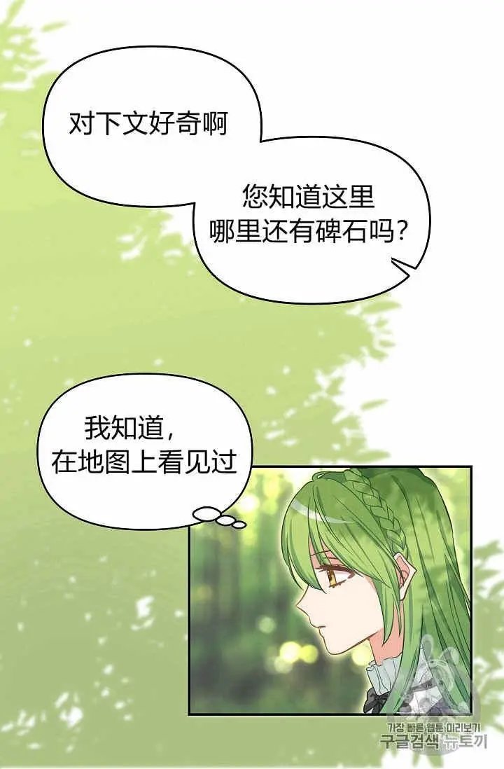 第09话