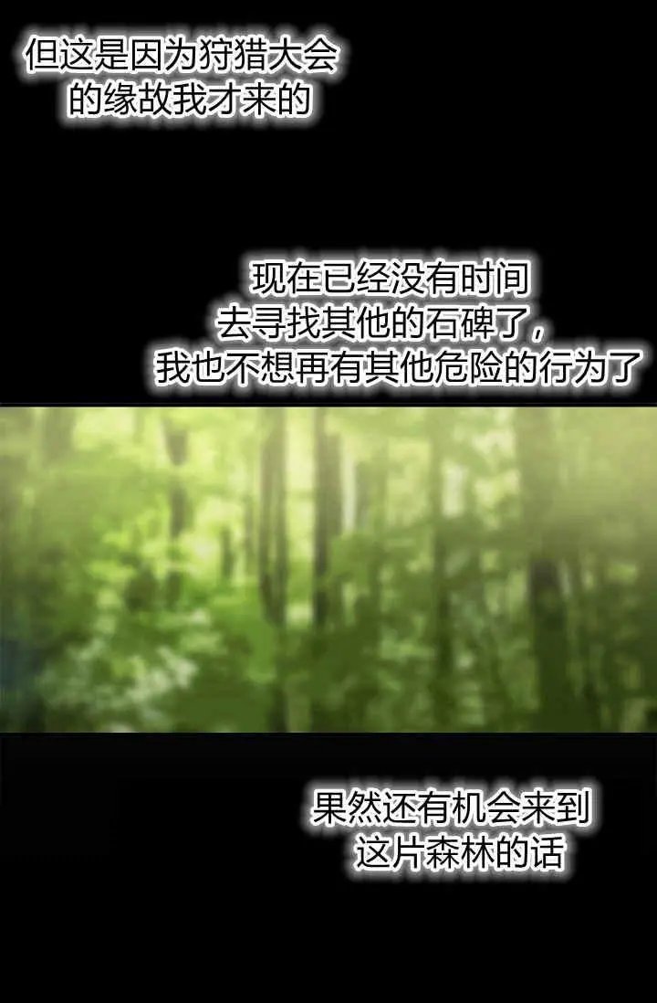 第09话