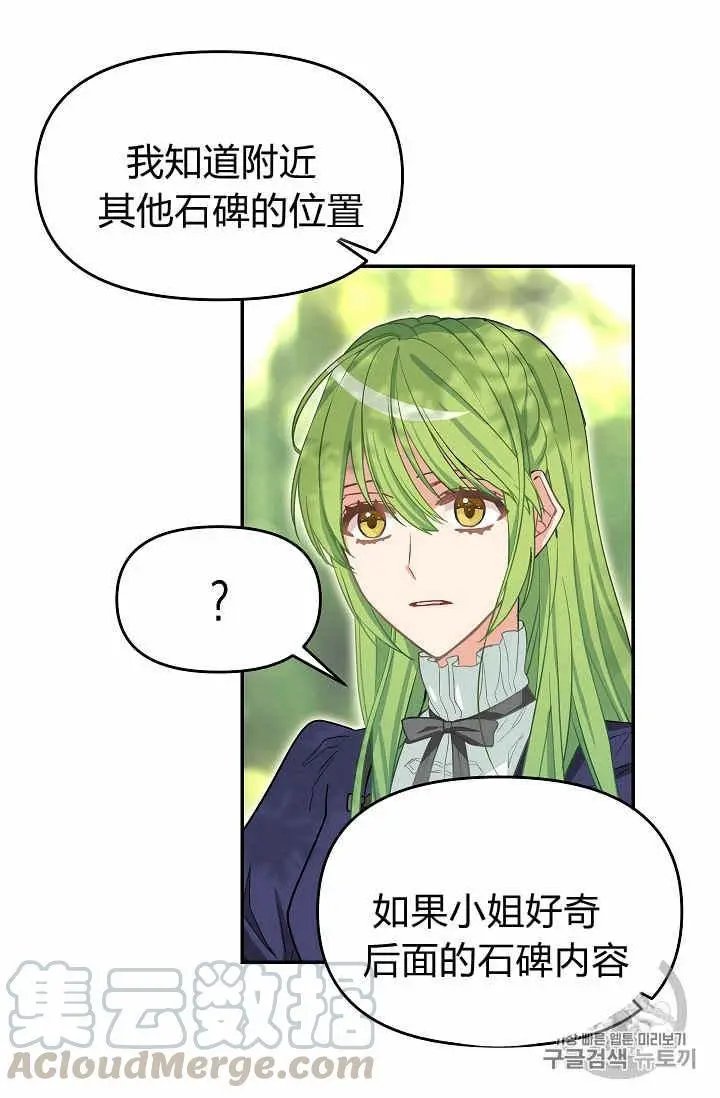 第09话