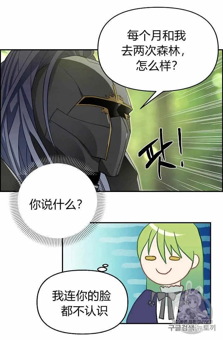 第09话