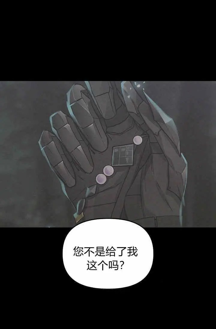 第09话