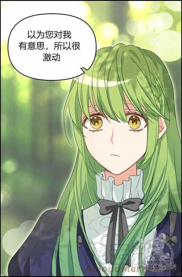 第09话