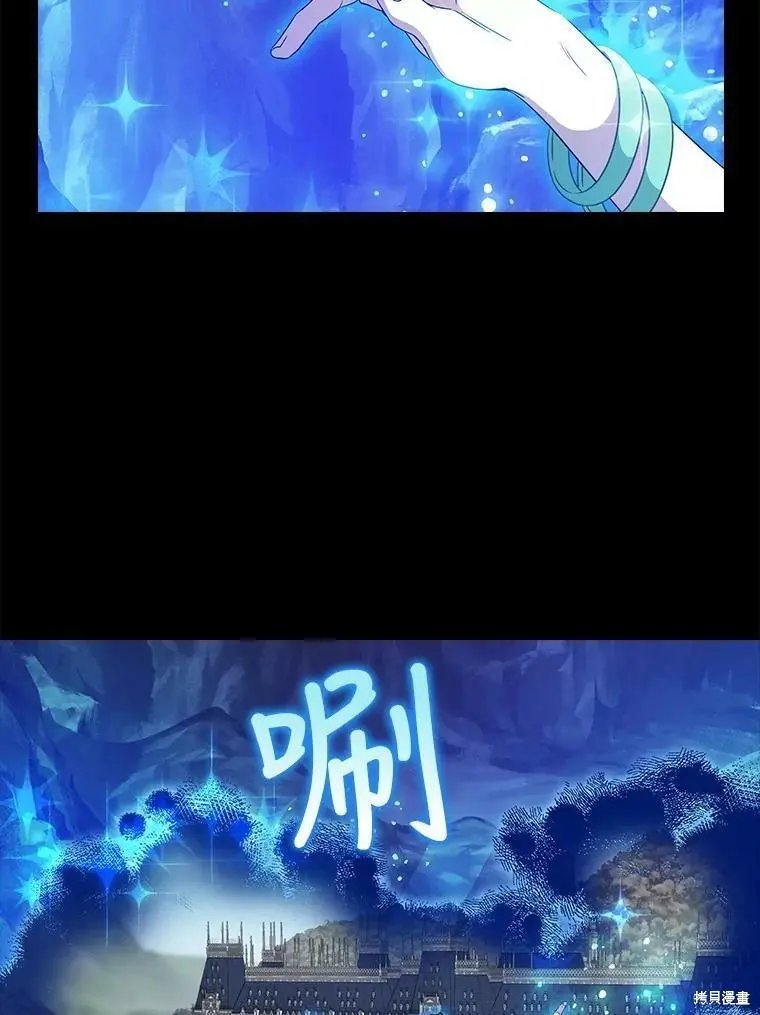 第90话