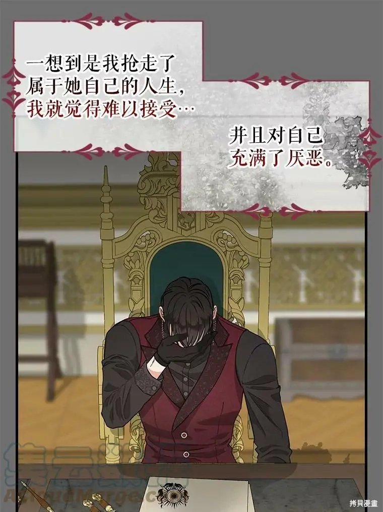 第91话