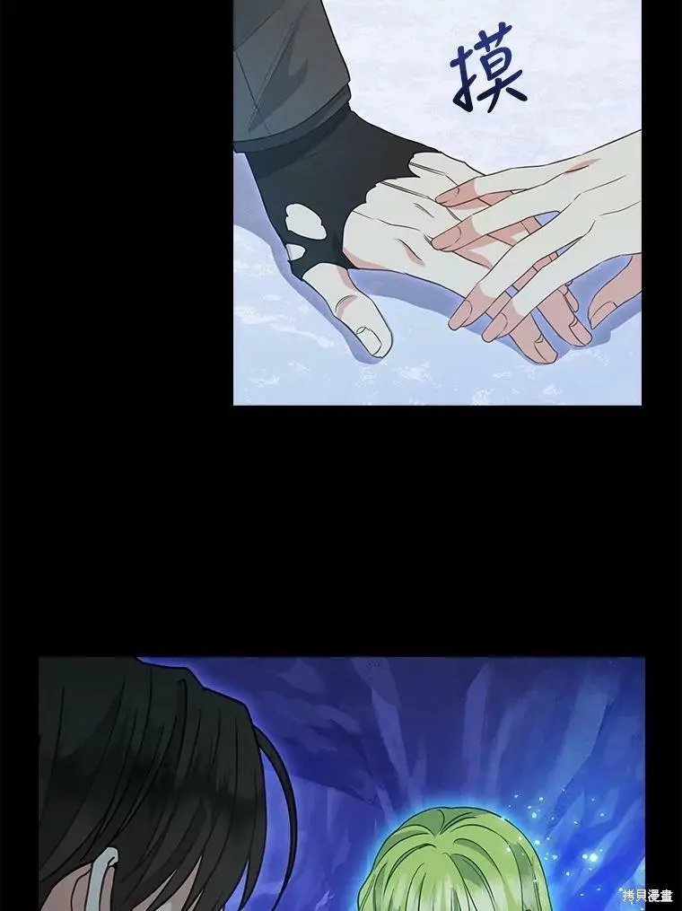 第91话