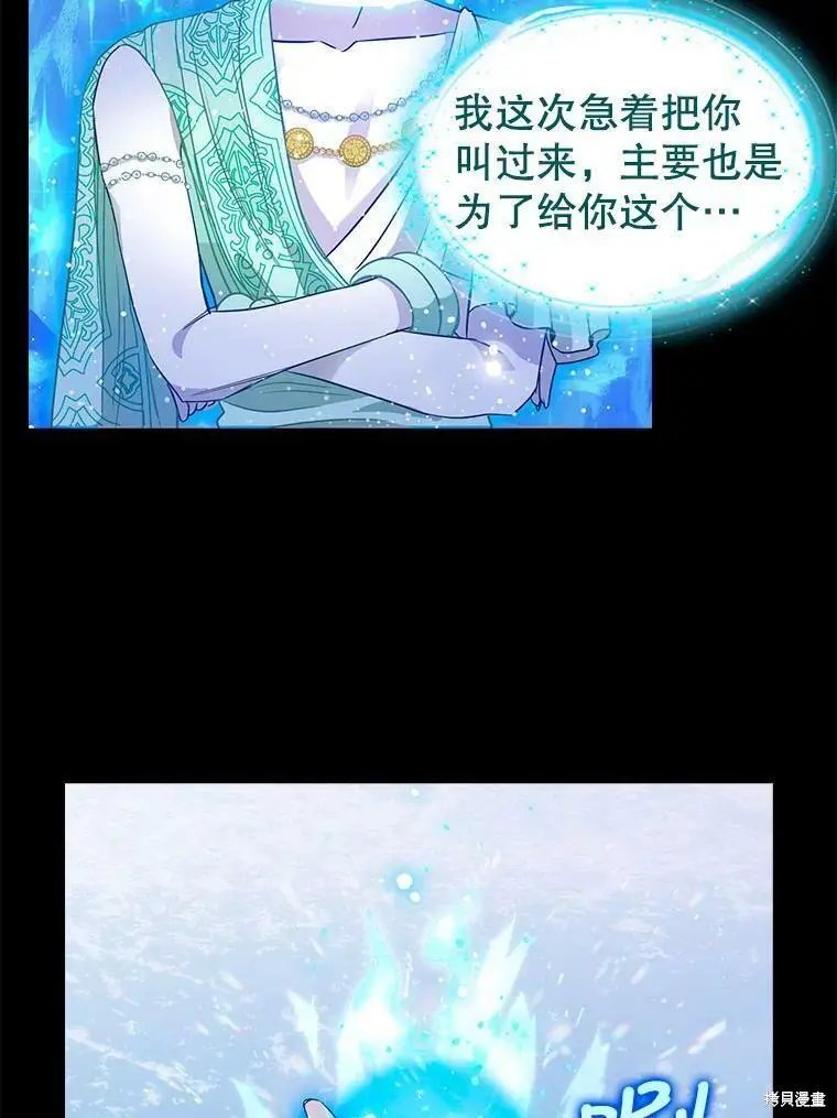 第91话