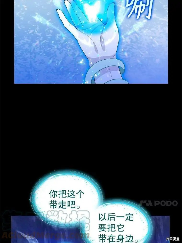 第91话