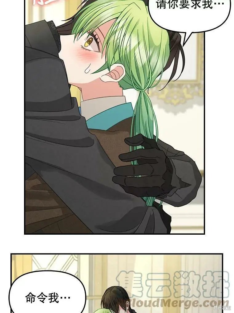 第93话