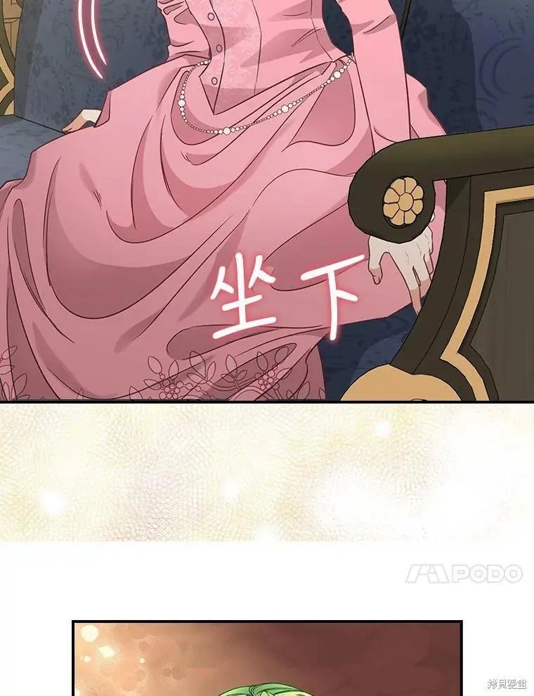 第93话