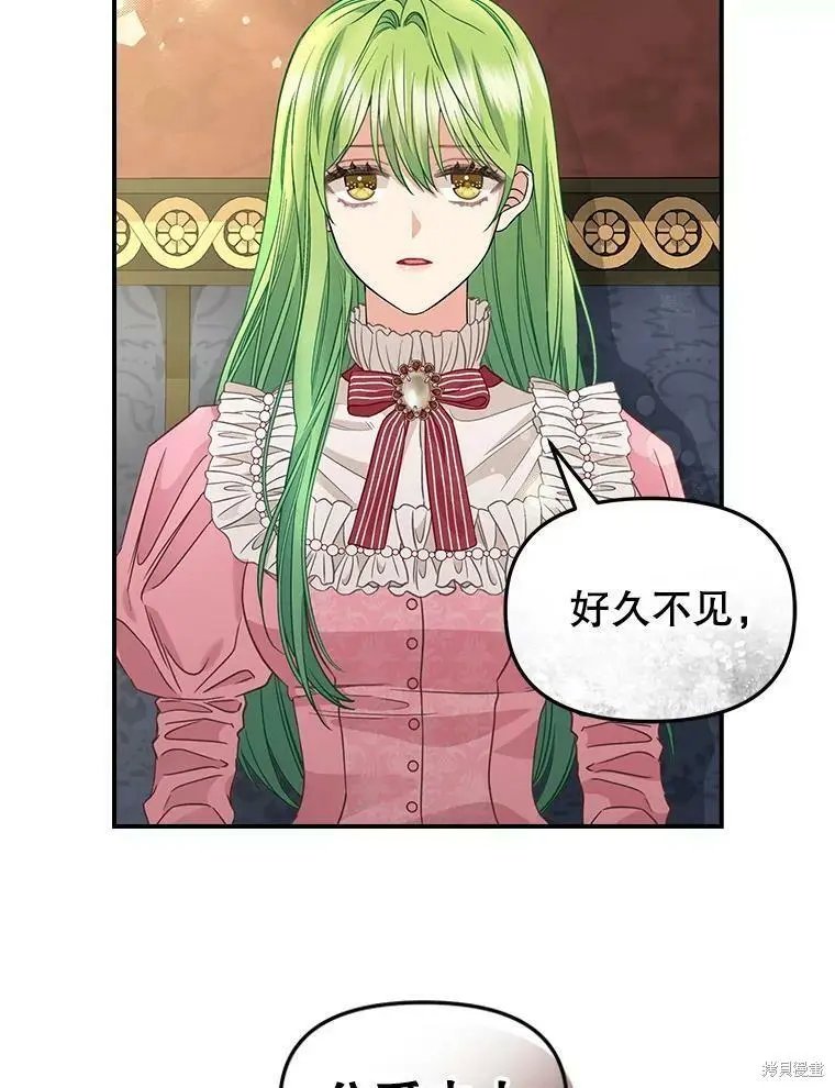 第93话