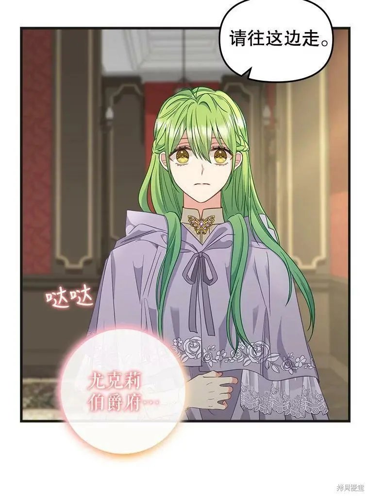 第96话