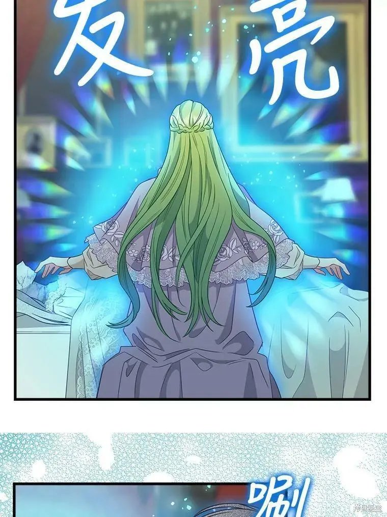 第96话