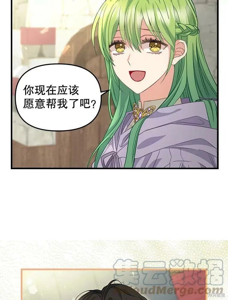 第96话