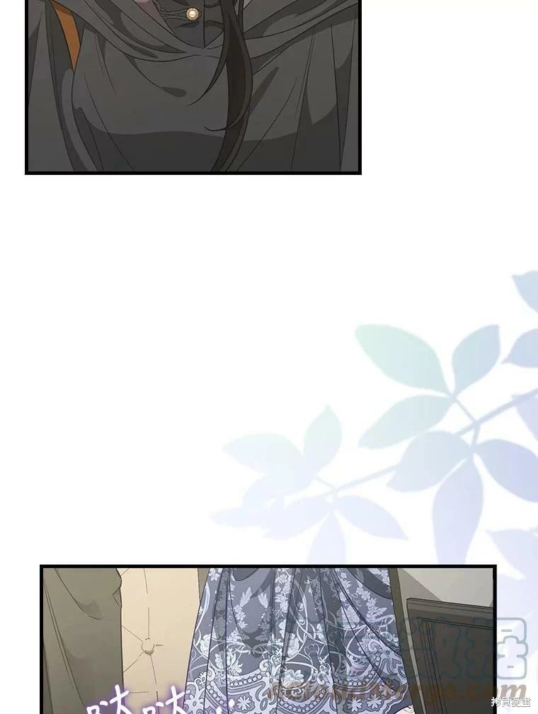 第98话