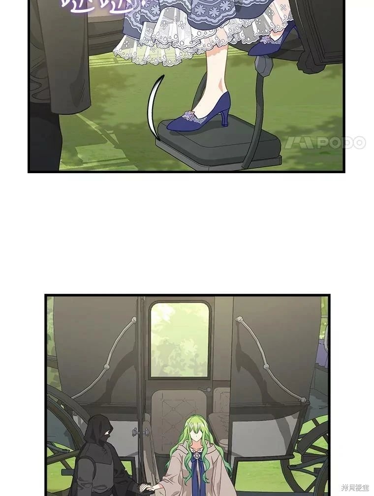 第98话