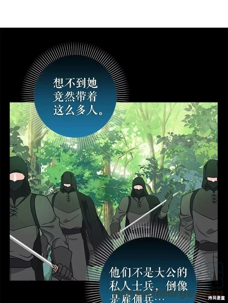 第98话