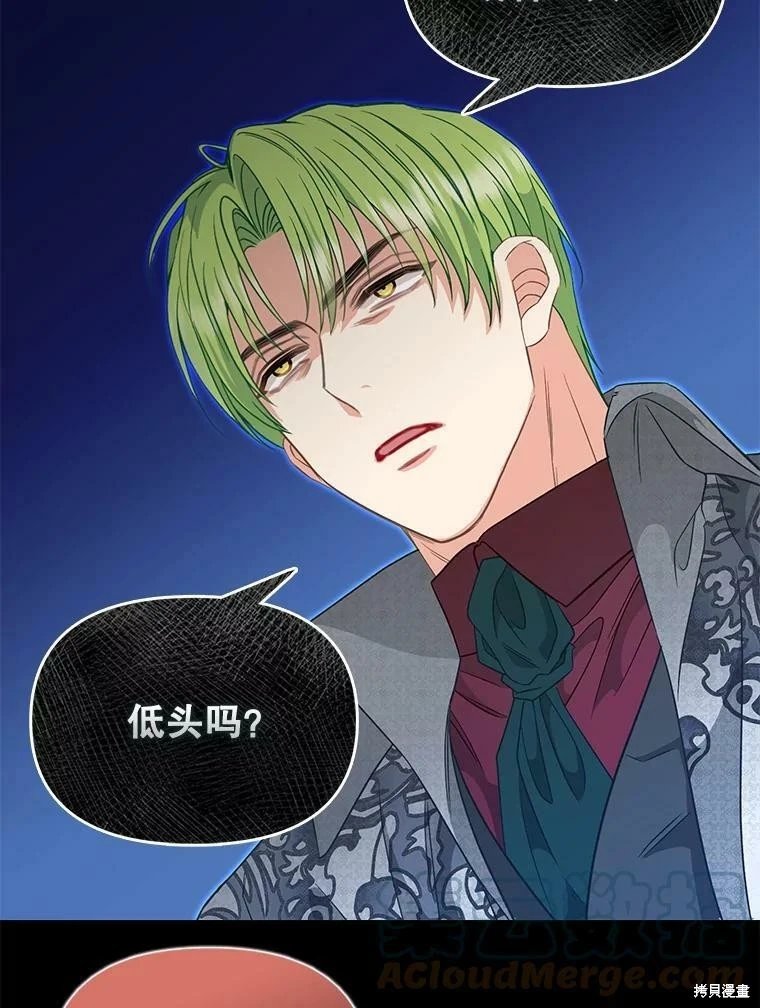 第98话