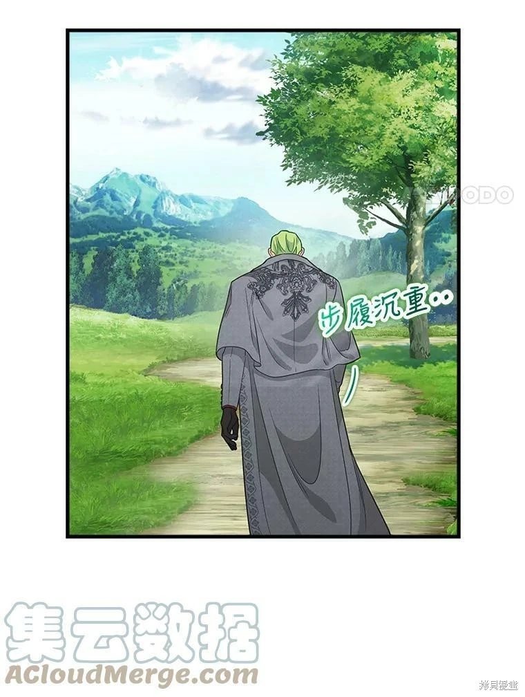 第98话