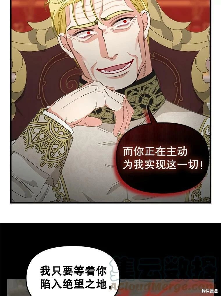 第98话