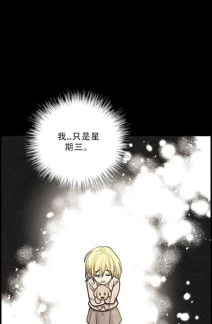 第06话