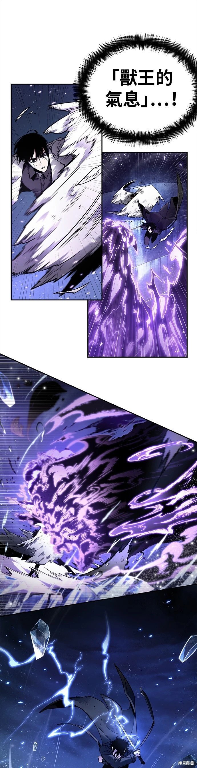 第105话