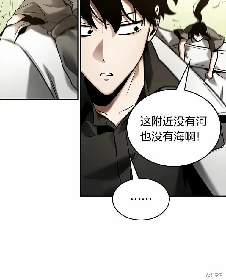 第130话