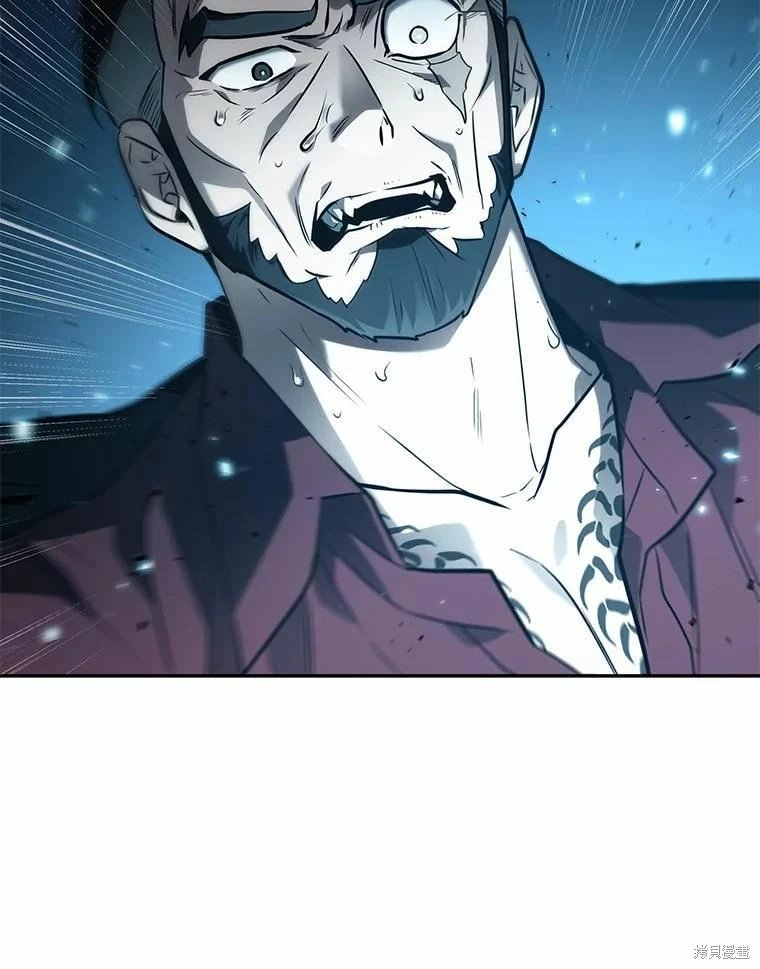 第132话
