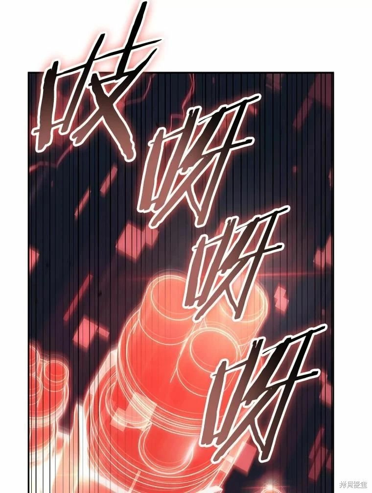 第133话