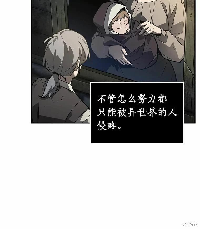 第134话
