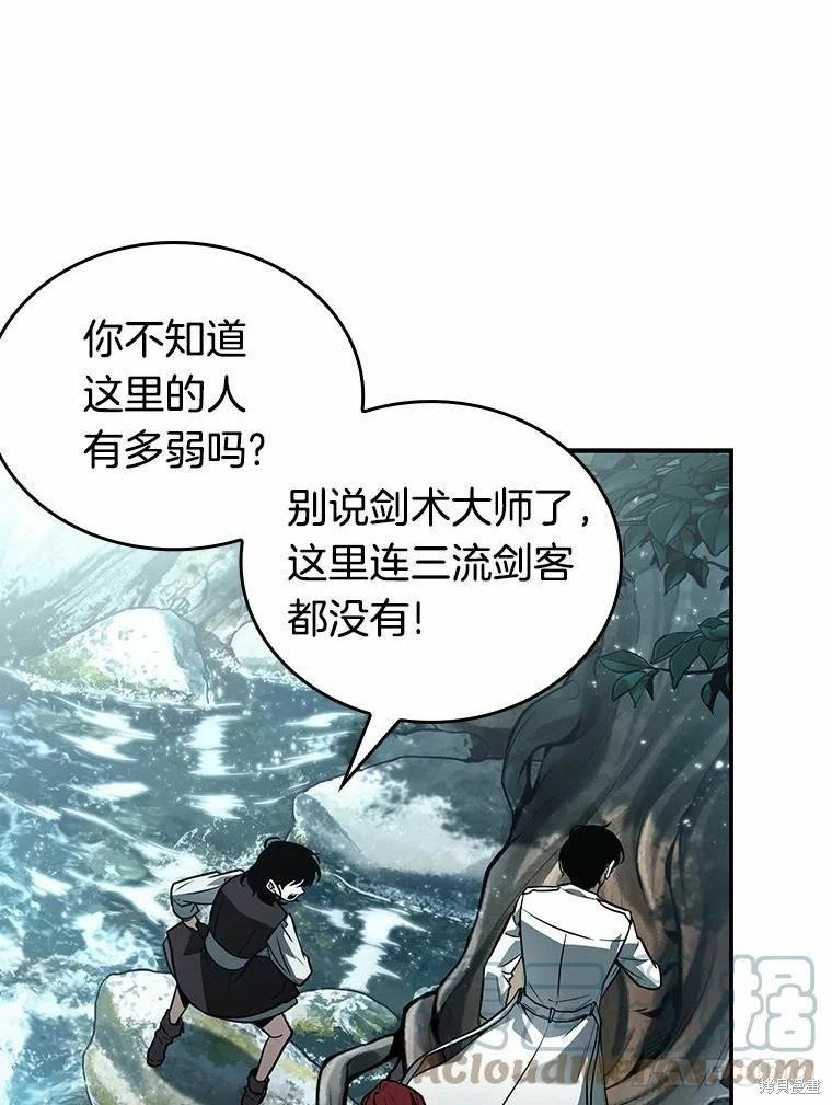 第135话