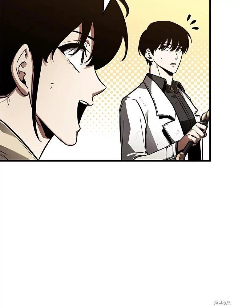 第145话