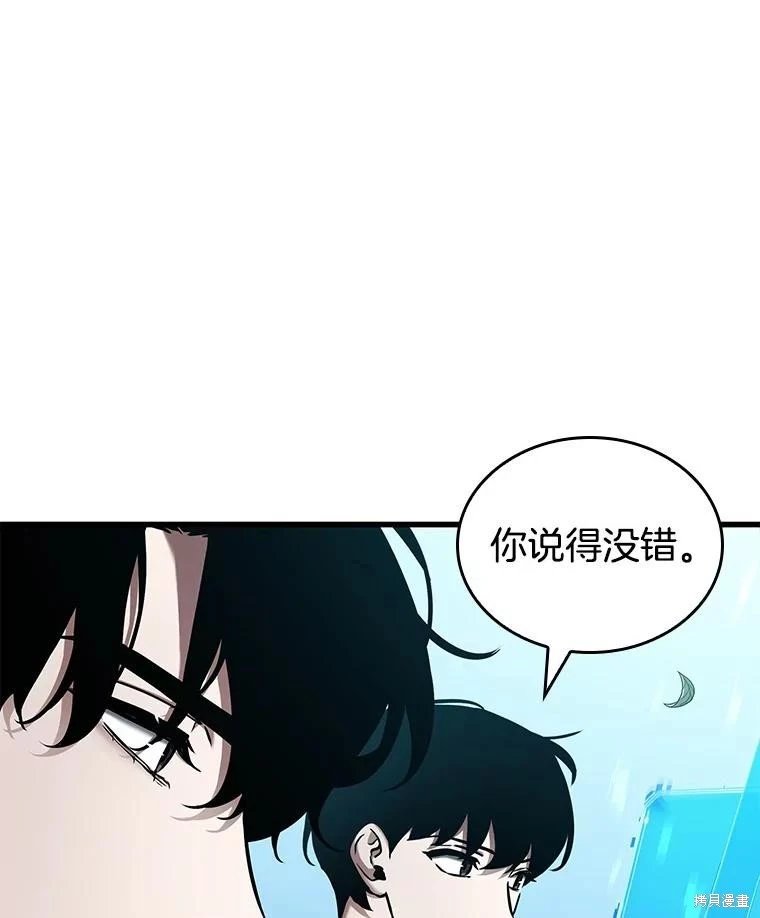 第147话