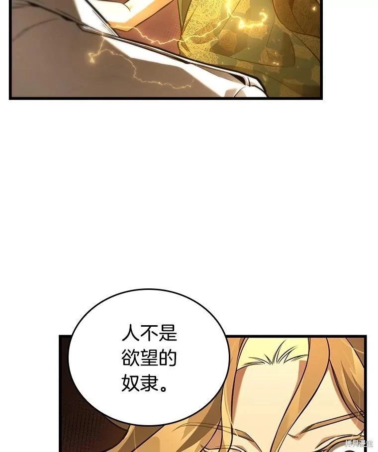 第151话