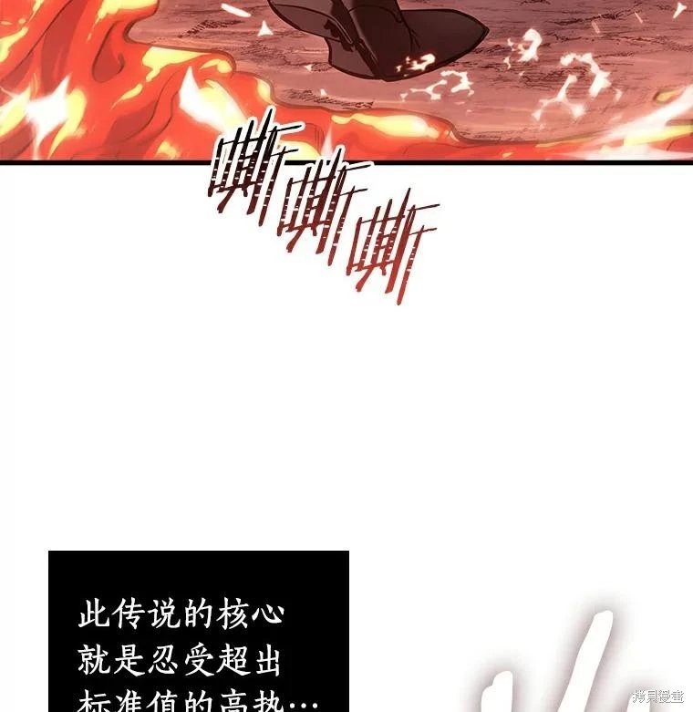 第155话