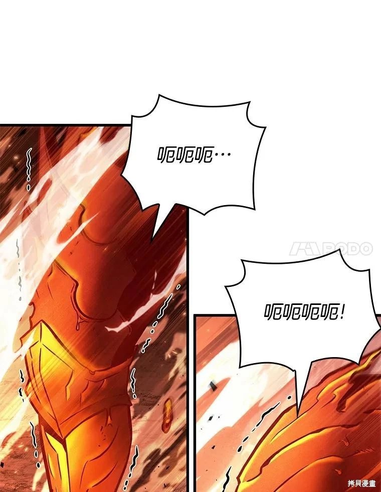 第155话