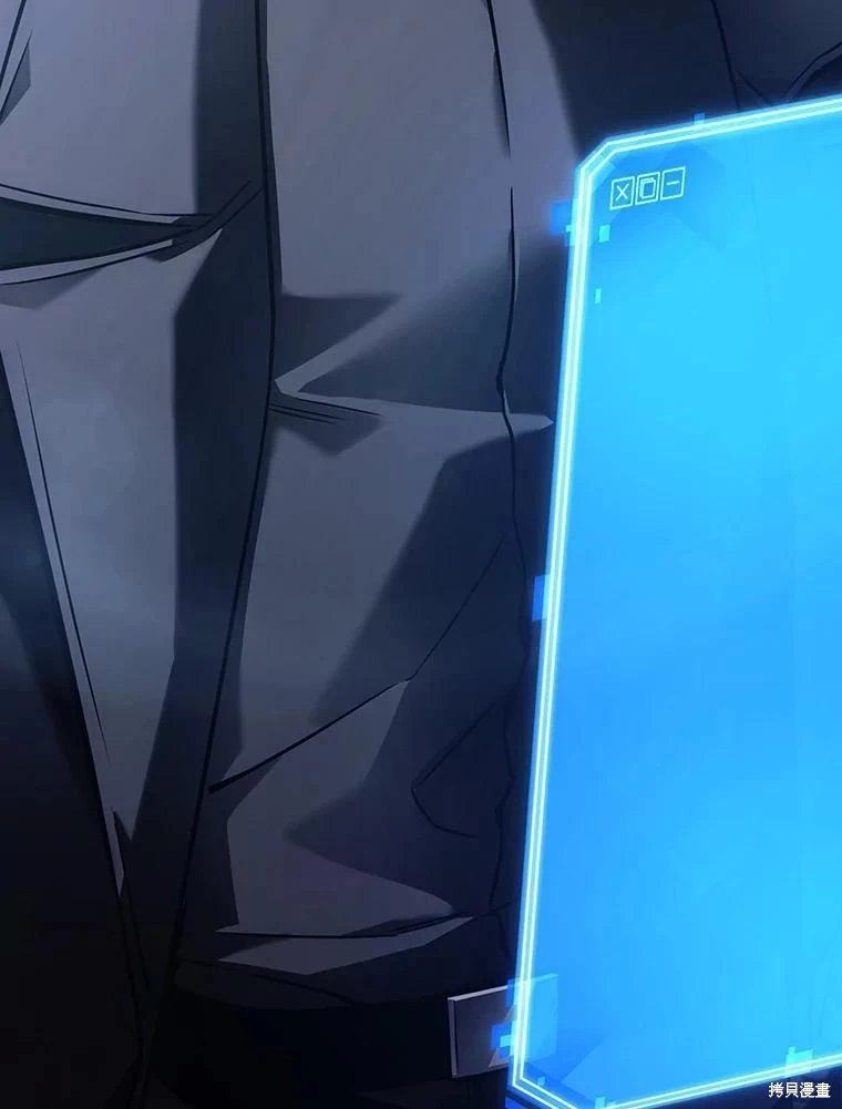 第156话