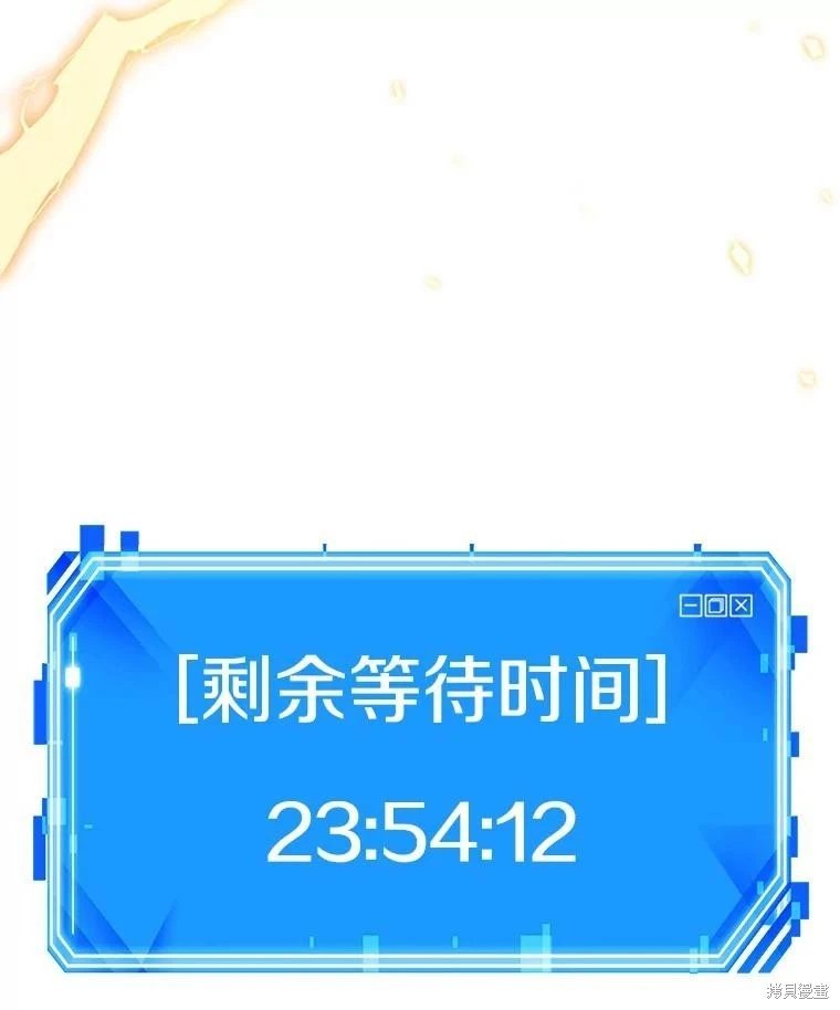 第165话