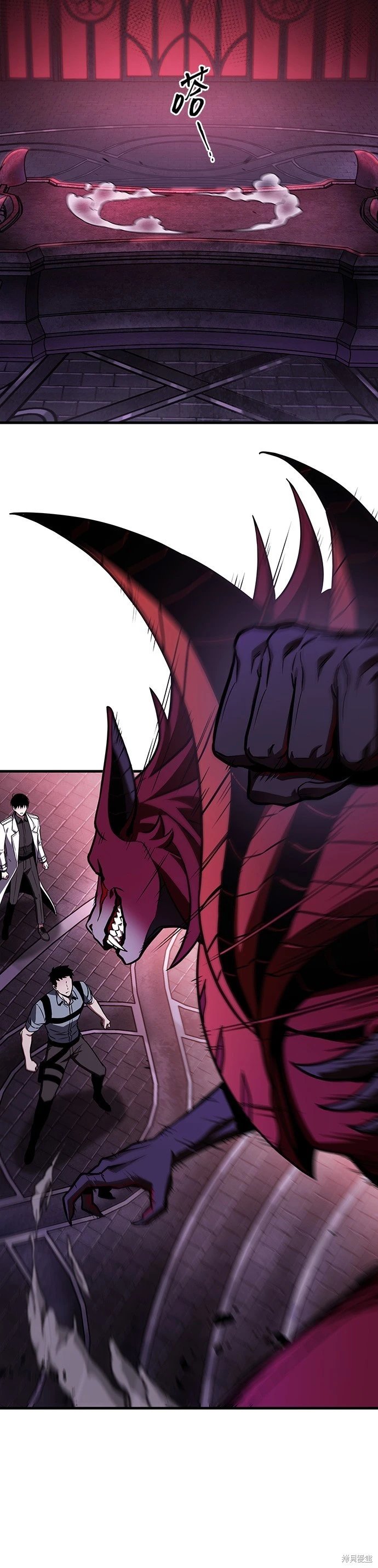 第177话