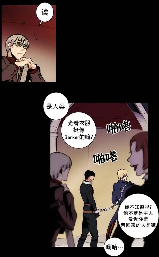 第1回