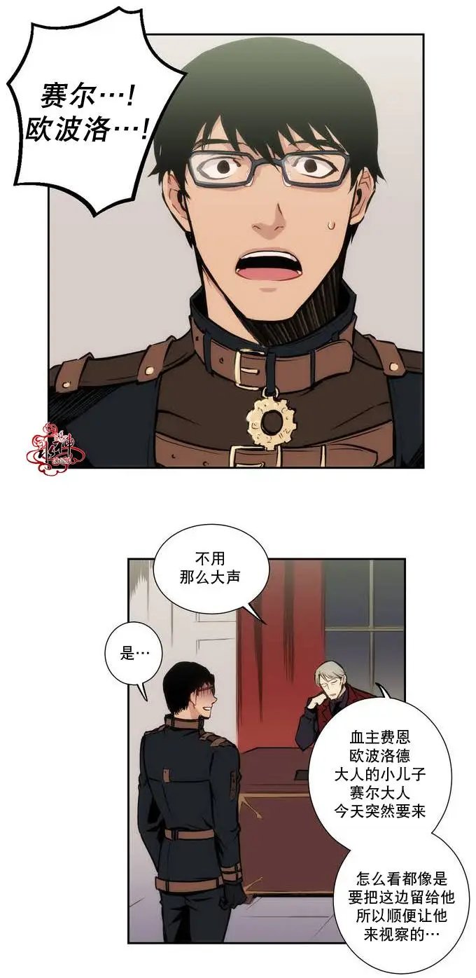 第1回