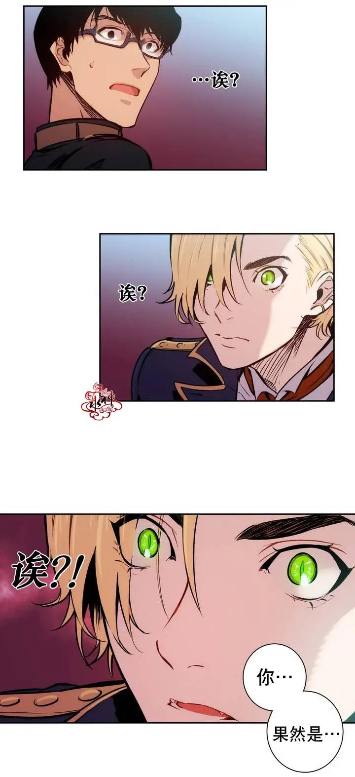 第1回