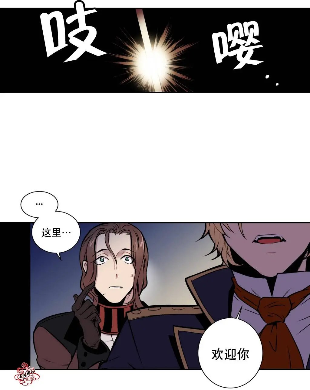 第10回