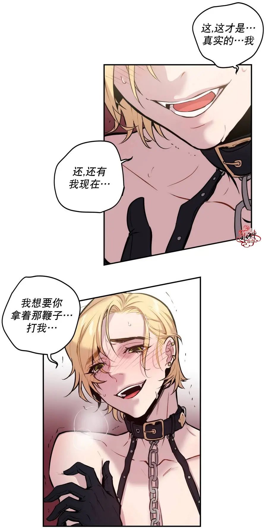 第10回