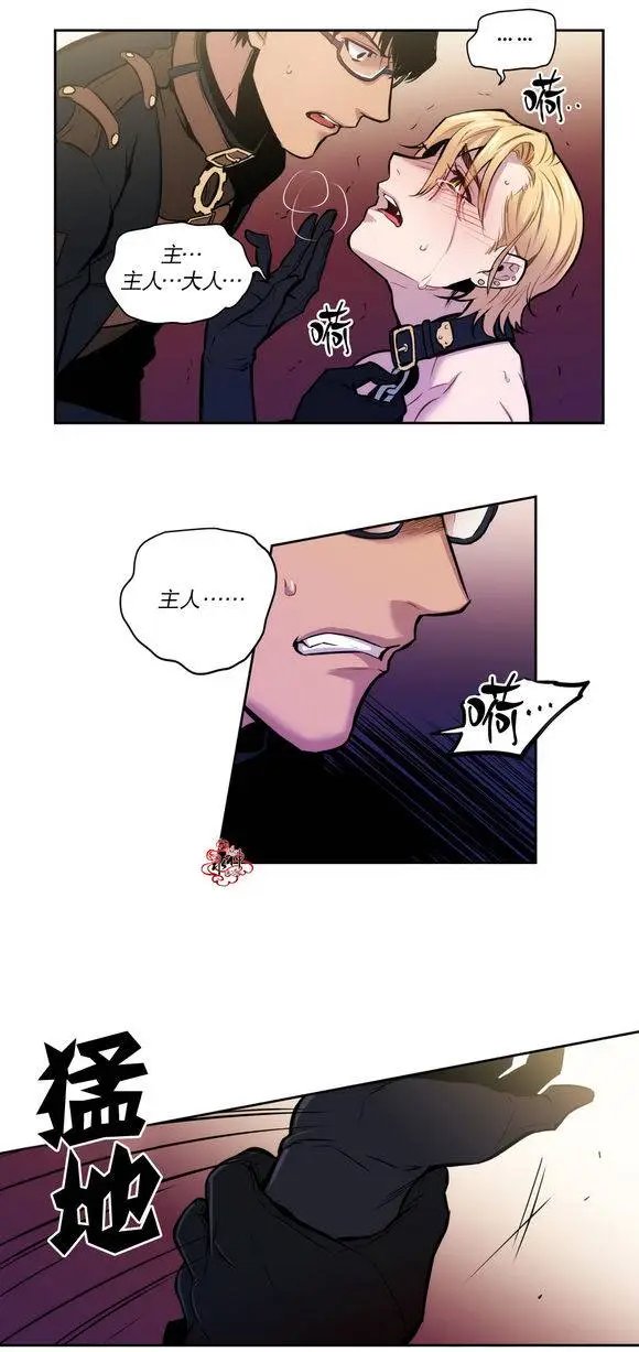 第11回