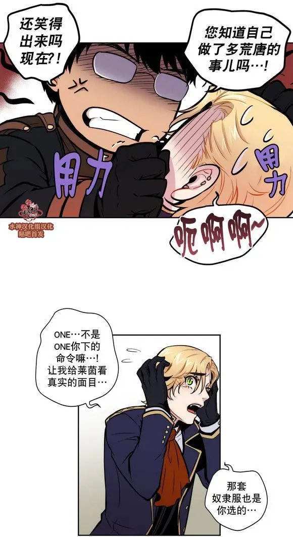第12回
