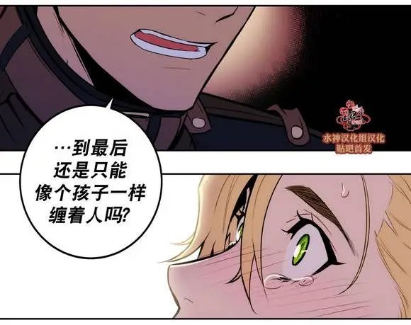 第12回