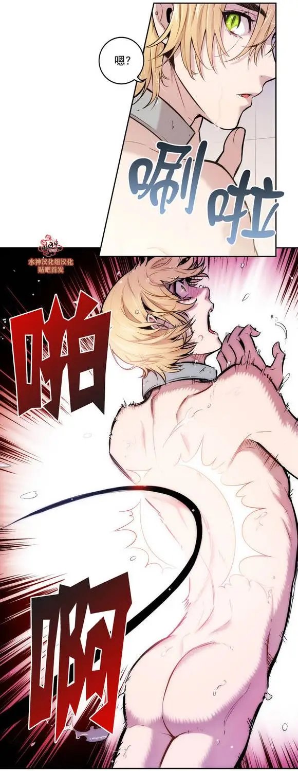 第13回