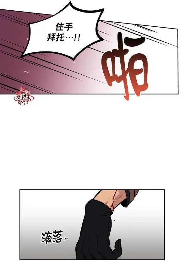 第14回